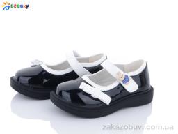 Туфли Bessky-Kellaifeng 2872-4A