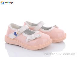 Туфли Bessky-Kellaifeng 2872-6A