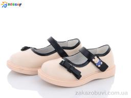 Туфли Bessky-Kellaifeng 2872-3B