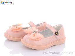 Туфли Bessky-Kellaifeng 2873-6B