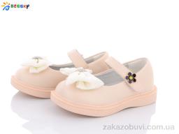 Туфли Bessky-Kellaifeng B2873-3A