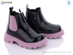 Ботинки Bessky-Kellaifeng B2664-7A