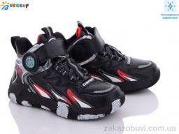 Кроссовки Bessky-Kellaifeng B2904-7C