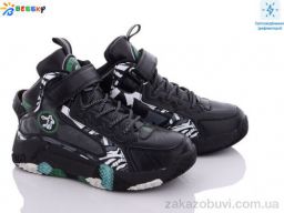 Кроссовки Bessky-Kellaifeng B2919-1C