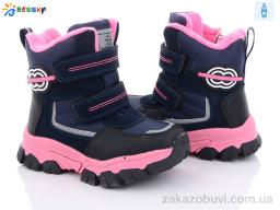 Ботинки Bessky-Kellaifeng BM3101-4B