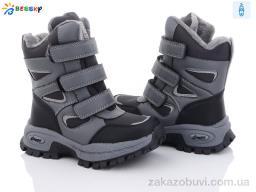 Ботинки Bessky-Kellaifeng B2927-4B