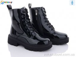 Ботинки Bessky-Kellaifeng B2878-5C