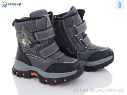 Ботинки Bessky-Kellaifeng B2985-2B