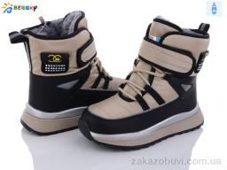 Дутики Bessky-Kellaifeng BM3153-3C