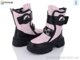 Дутики Bessky-Kellaifeng BM3182-5C