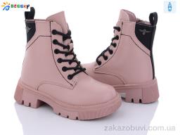 Ботинки Bessky-Kellaifeng BM3187-4B