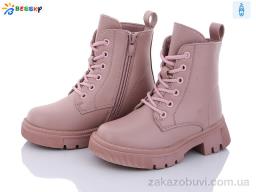 Ботинки Bessky-Kellaifeng BM3190-2B