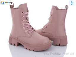 Ботинки Bessky-Kellaifeng BM3190-2C