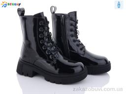 Ботинки Bessky-Kellaifeng BM3190-4C