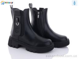 Ботинки Bessky-Kellaifeng BM3191-1C