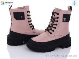 Ботинки Bessky-Kellaifeng B2882-2C