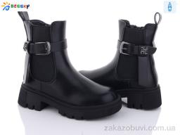 Ботинки Bessky-Kellaifeng BM3194-1C