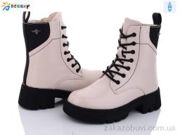 Ботинки Bessky-Kellaifeng BM3187-2C