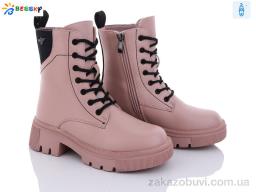 Ботинки Bessky-Kellaifeng BM3187-4C