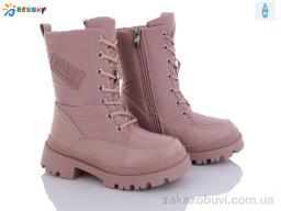 Дутики Bessky-Kellaifeng BM3211-4C