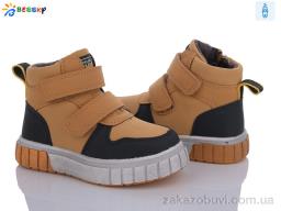Ботинки Bessky-Kellaifeng BE3532-5A