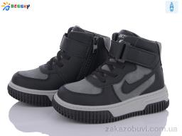 Ботинки Bessky-Kellaifeng BE3535-2B