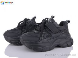 Кроссовки Bessky-Kellaifeng BY3664-1C