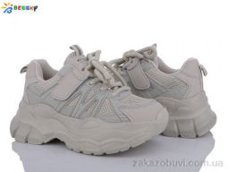 Кроссовки Bessky-Kellaifeng BY3666-4C