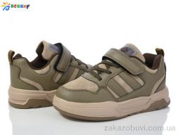 Кроссовки Bessky-Kellaifeng BY3678-2C