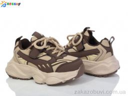 Кроссовки Bessky-Kellaifeng BY3760-2B