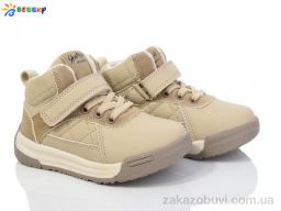 Кроссовки Bessky-Kellaifeng BE3679-2A