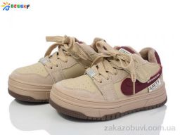 Кроссовки Bessky-Kellaifeng BE3683-4B