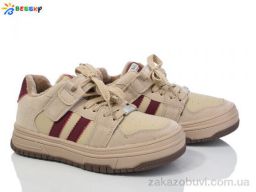 Кроссовки Bessky-Kellaifeng BE3684-3C