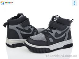 Ботинки Bessky-Kellaifeng BE3573-2C