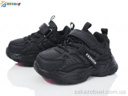 Кроссовки Bessky-Kellaifeng BY3970-1B