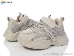 Кроссовки Bessky-Kellaifeng BY3970-5B