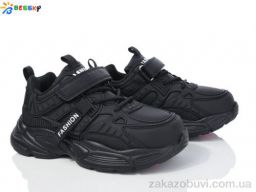 Кроссовки Bessky-Kellaifeng BY3970-1C