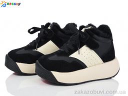 Ботинки Bessky-Kellaifeng BM3942-1C