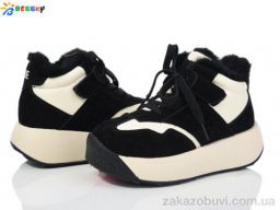 Ботинки Bessky-Kellaifeng BM3942-2C