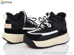 Ботинки Bessky-Kellaifeng BM3943-2C