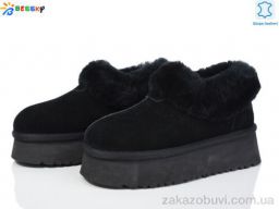 Угги Bessky-Kellaifeng JY4009-1