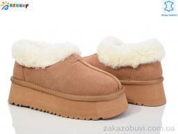 Угги Bessky-Kellaifeng JY4009-2