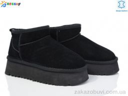 Угги Bessky-Kellaifeng JY4014-1