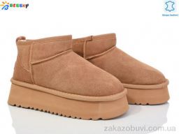 Угги Bessky-Kellaifeng JY4014-2