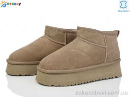 Угги Bessky-Kellaifeng JY4014-3