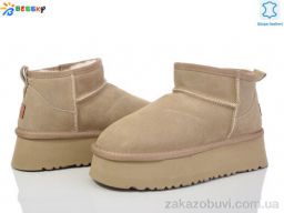 Угги Bessky-Kellaifeng JY4014-4