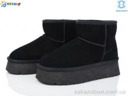 Угги Bessky-Kellaifeng JY4013-1