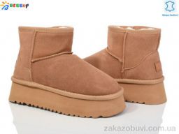 Угги Bessky-Kellaifeng JY4013-2
