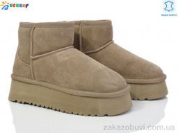 Угги Bessky-Kellaifeng JY4013-3