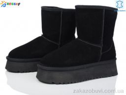 Угги Bessky-Kellaifeng JY4012-1